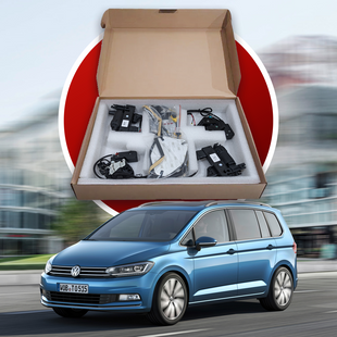 Дотяжки Volkswagen Touran 2015+ | Доводчики автомобільних дверей 4 шт