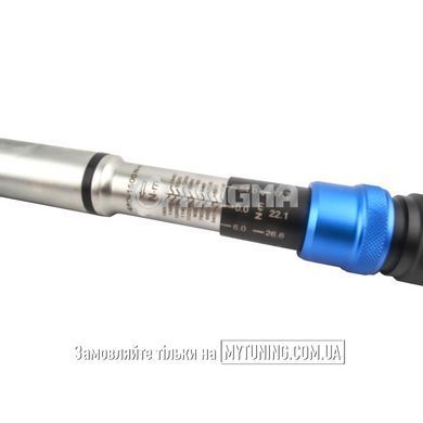 Динамометричний ключ 1" 480-1500Нм MG51285 MG51285/ MAGMA