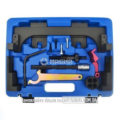 Комплект фіксаторів ГРМ BMW / MINI B36, B38, B46, B48, B58/MAGMA