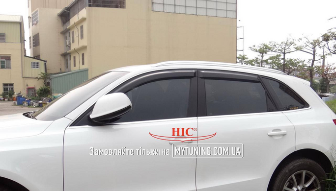 Дефлектори Hic накладні Audi Q5 2008-2017 | Вітровики на скотчі HIC AU07