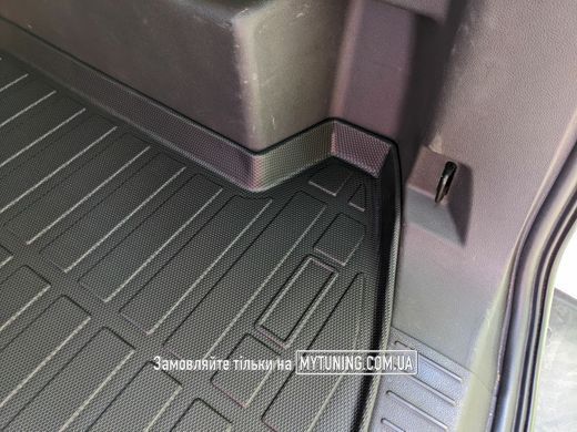 Коврик HAVOC 3D в багажник Ford Kuga II / Escape III 2013&ndash;2019