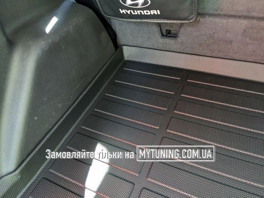 Килимок HAVOC 3D у багажник Ford Kuga II / Escape III 2013&ndash;2019