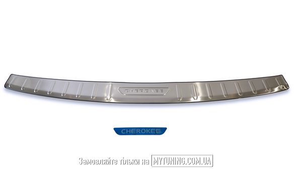 Накладка на задний бампер Jeep Grand Cherokee 2014-2019 Havoc (нержавеющая сталь)