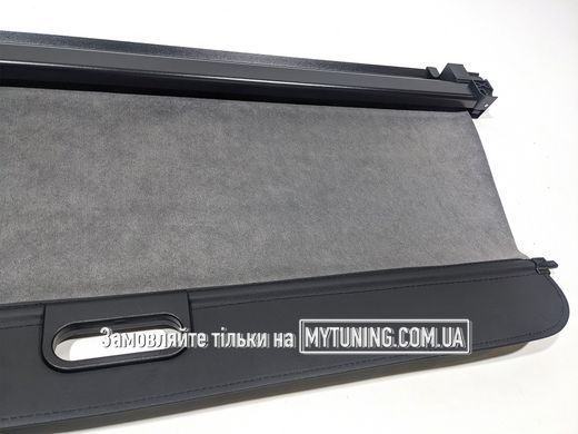 Шторка багажника BMW X5 E70 2007-2013 HAVOC