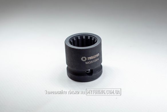 Голівка для VANOS BMW/MINI B36 1. 5L B38 1, 2/1, 5 B48 2, 0 B58 3, 0 Ford 1. 0 EcoBoost MG51064 MAGMA