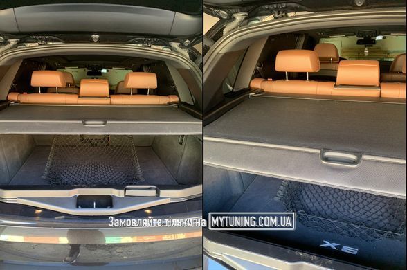 Шторка багажника BMW X5 E70 2007-2013 HAVOC