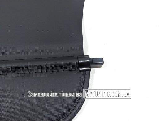 Шторка багажника BMW X5 F15 2013-2018 HAVOC
