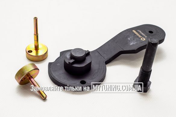 Компект фіксаторів разподільних валів ГРМ VAG 1. 4TFSi Camshaft MG50427 MAGMA