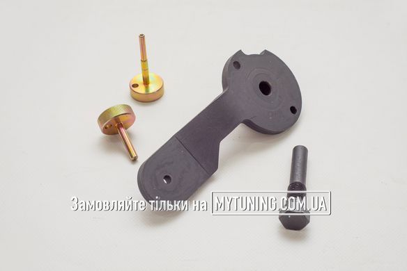 Компект фіксаторів разподільних валів ГРМ VAG 1. 4TFSi Camshaft MG50427 MAGMA