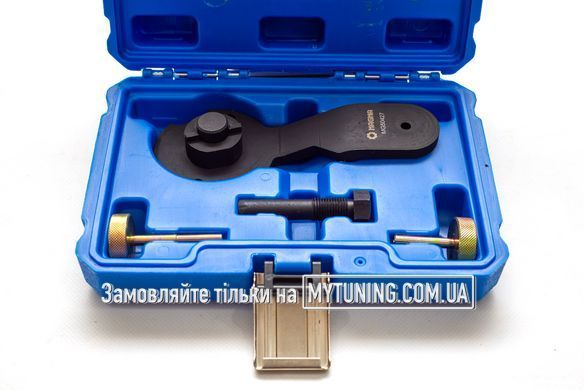 Компект фіксаторів разподільних валів ГРМ VAG 1. 4TFSi Camshaft MG50427 MAGMA