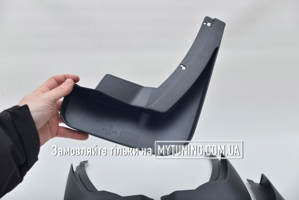Бризковики Volkswagen Atlas / Teramont 2017&ndash;2026 HAVOC, повний комплект
