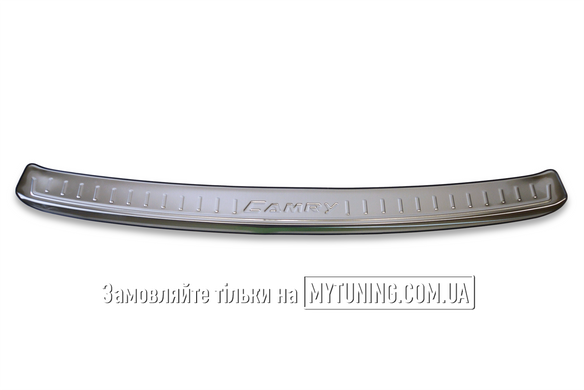 Накладка на задній бампер Toyota Camry 55 EU 2015-2017 Havoc (нержавіюча сталь)
